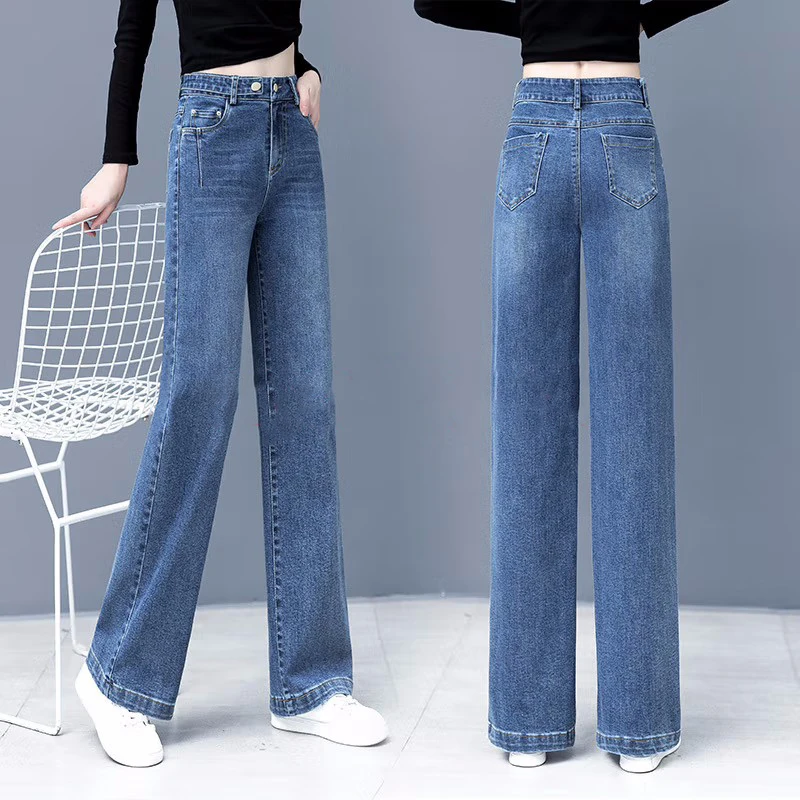 

Wide Leg Jeans Leg Pants New Long Pants Mopping Pants Female Loose Wide Leg You High Waist Straight Spring and Autumn Denim Age