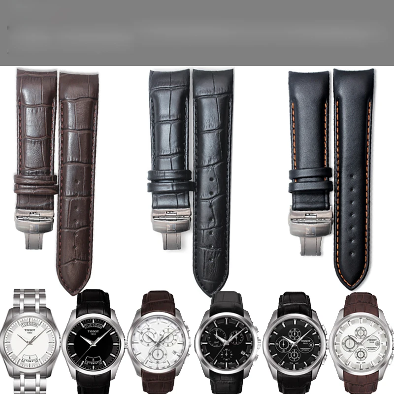 

Кожаный ремешок Atractylodes T035 с изображением библиотеки, 1853 оригинал, T035627/T035617/T035407/T035410A