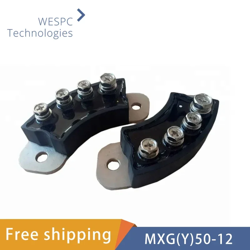 Диодный мост MXG(Y)50-12 для генератора