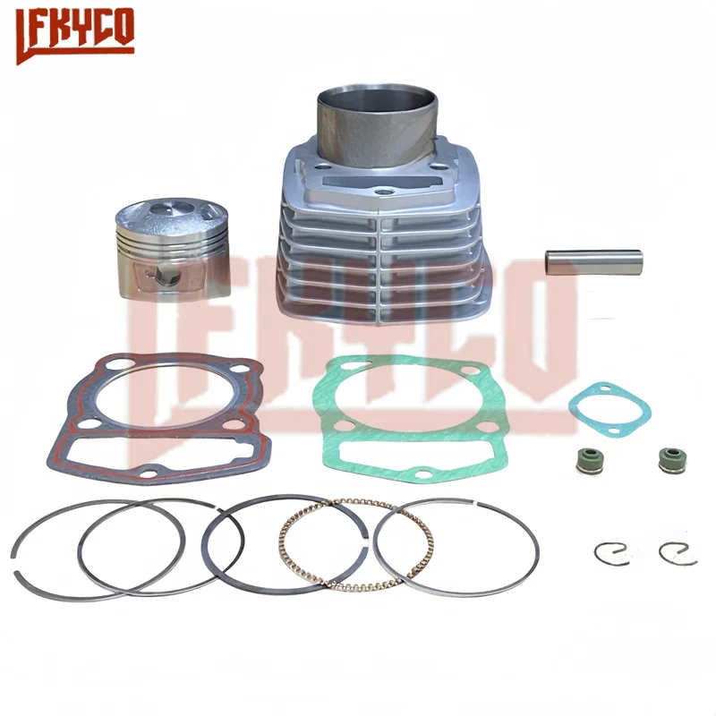 Набор цилиндров для мотоцикла Honda XL185 XL 185 63 мм