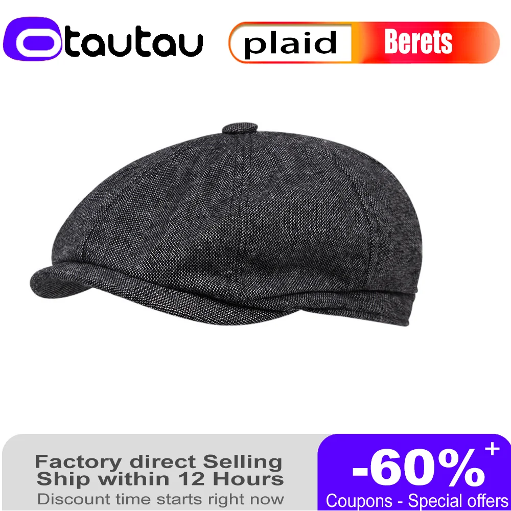 

Новинка 2022, в клетку, стильная, унисекс, Повседневная Солнцезащитная британская шляпа для женщин, мужская шляпа