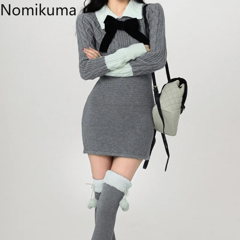 

Nomikuma Vestidos De Mujer Winter Contrast Color Patchwork High Waist Christmas Dress Sweet Fashion Sexy Dresses for Women