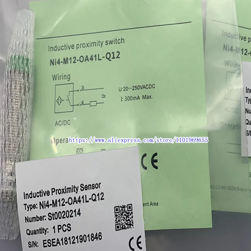 3 шт., новая близость