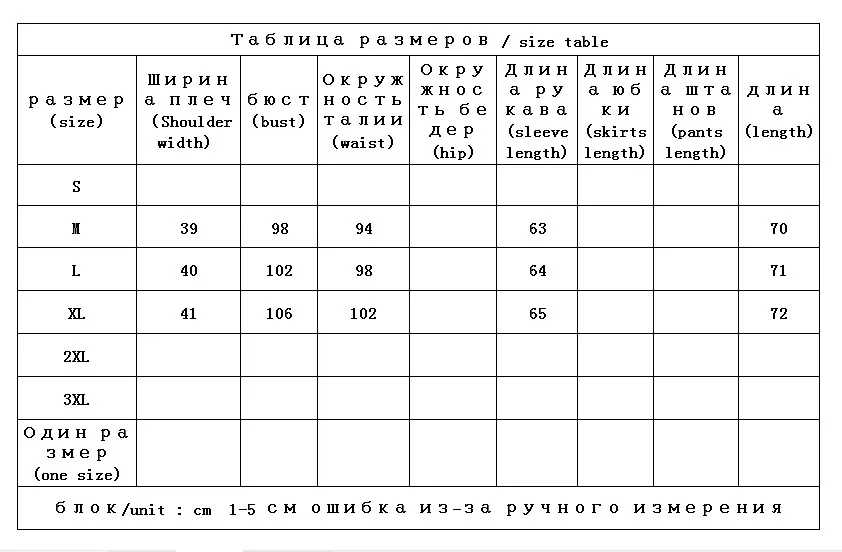 Kid Suede New Genuine Leather Jacket  Spliced  Indie Folk  Casacos De Inverno Feminino Turn-down Collar All Season Sheepskin