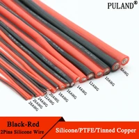 5m copper wire silicone rubber cable super soft 8 10 12 14 16 18 20 22 24 26 awg 2pins flexible diy led lamp connector black red