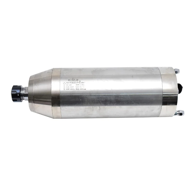 Высокоскоростной электродвигатель вращающегося шпинделя с водяным охлаждением