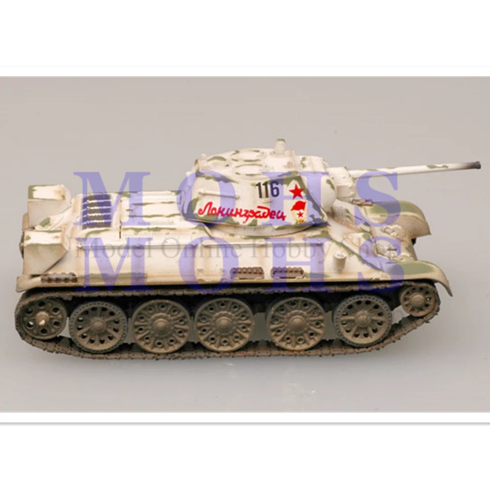 Легкая модель 36269 1/72 сборная Военная Модель Масштабная Готовая танковочные