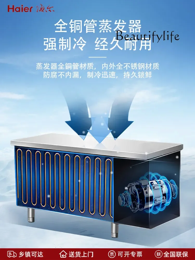 Морозильная камера модель 430 коммерческий горизонтальный верстак с воздушным