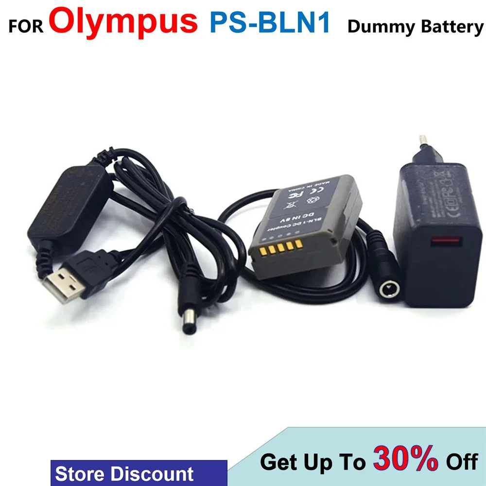 

PS-BLN1 BLN-1 Fake Battery DC Coupler Power Bank USB Cable + QC3.0 USB Charger For Olympus Camera OM-D E-M5 II 2 E-M1 PEN E-P5