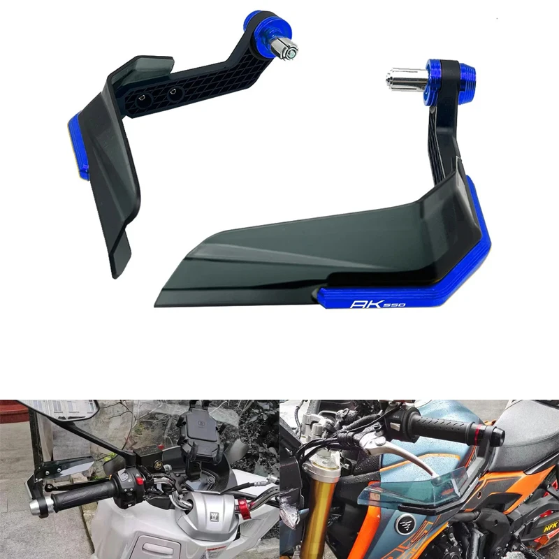 Защита для рук мотоцикла KYMCO AK550 AK 550 защита лобового стекла защитная ручка