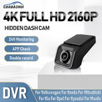 4k car dvr dash cam hd car camera video recorder for volkswagen for honda for mazda for mitsubishi for opel for hyundai for kia