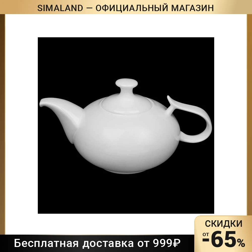 Чайник заварочный 1 15 л "Изящество" WL-994000/A |