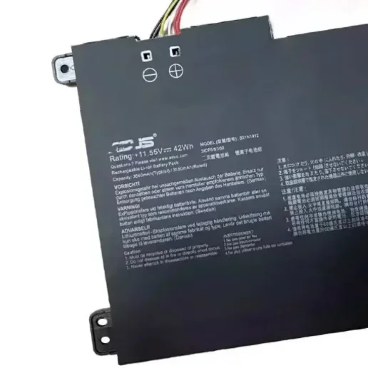 Фото НОВЫЙ 100% оригинальный аккумулятор Asus 11.55V 3630mAh E410M E410MA E510M E510MA L410MA C31 B31N1912 №2