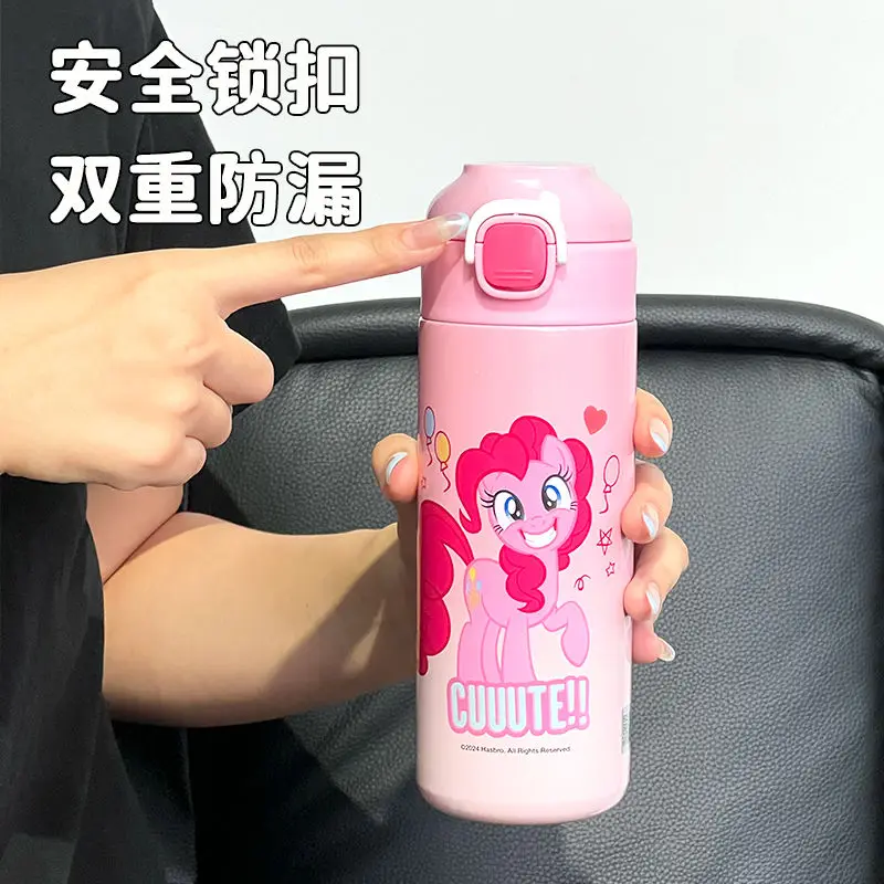 Миниатюрная Изолированная чашка My Little Pony 460 мл премиум-класса для студентов