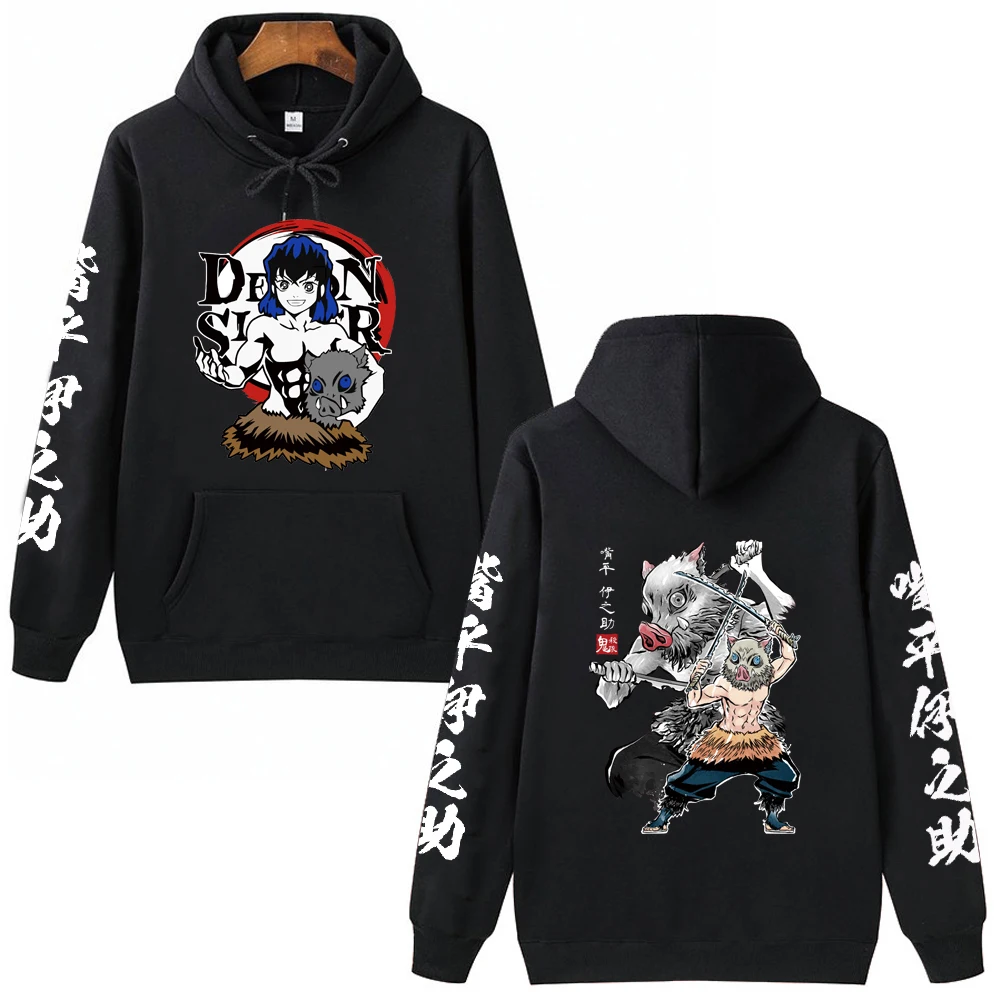 

2022 Unisex Anime Hoodie Demon Slayer Inosuke Pullovers Tops Long Sleeves Hip Hop Streetwear