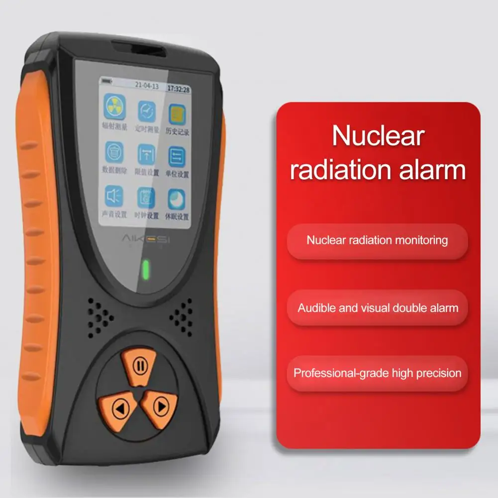 

Счетчик Гейгера, персональный дозиметр с цветным дисплеем