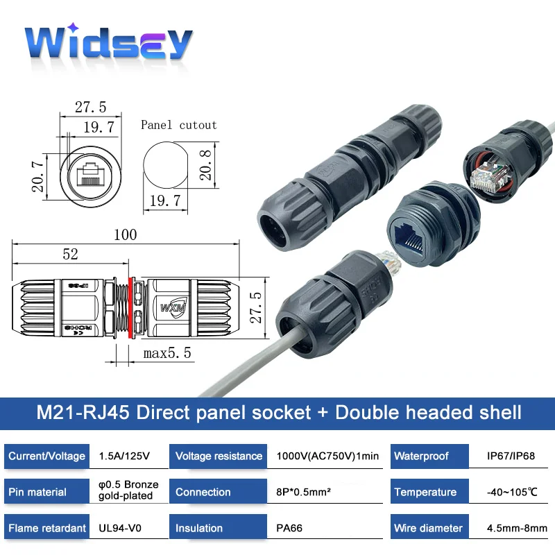

Водонепроницаемый сетевой разъем RJ45 DIVEDEER IP68