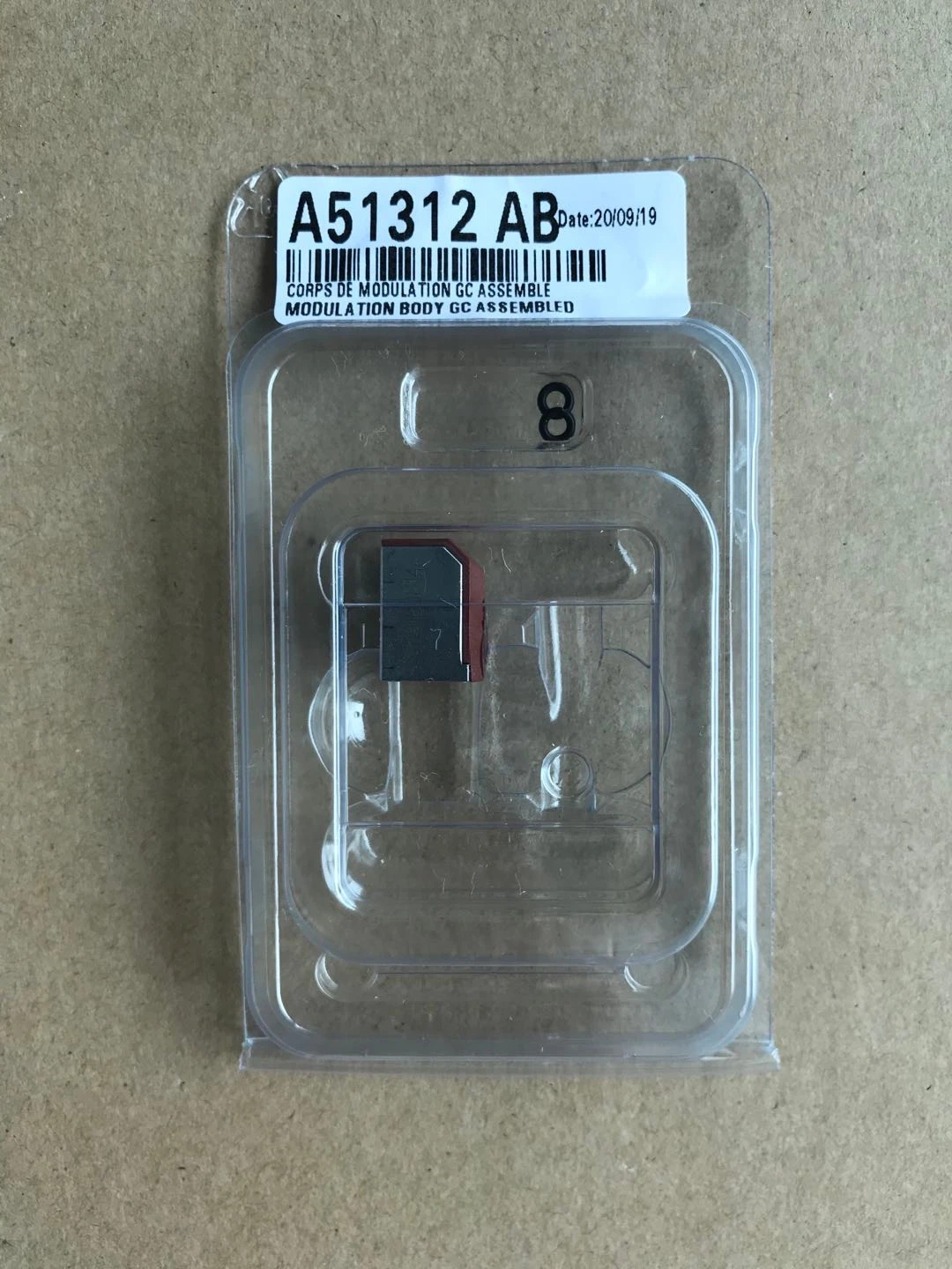 Оригинальный корпус модуляции ENM51312 GC в сборе A51312 запасные части для принтера