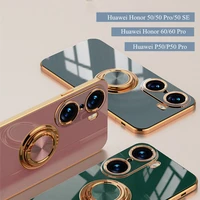 case for huawei honor 50 60 p50 pro honor60 case on luxury 6d plating soft silicone protective ring stand holder phone cover