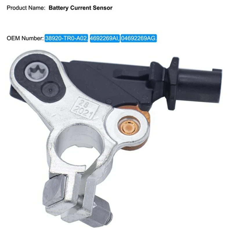 4692269 Датчик тока аккумулятора в сборе для Jeep Dodge Chrysler Ram Civic 2011-2019 гг. 04692269 AI 38920TR0A02