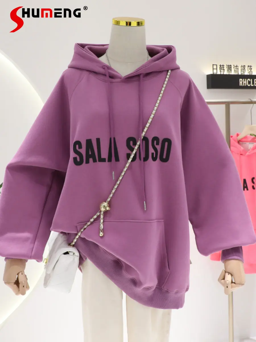 

Women's Fall 2022 Fashion Casual Loose Oversized Mid-Length Hooded Sweatshirt Ladies Simple Letter Versatile Pullover Hoodie Top