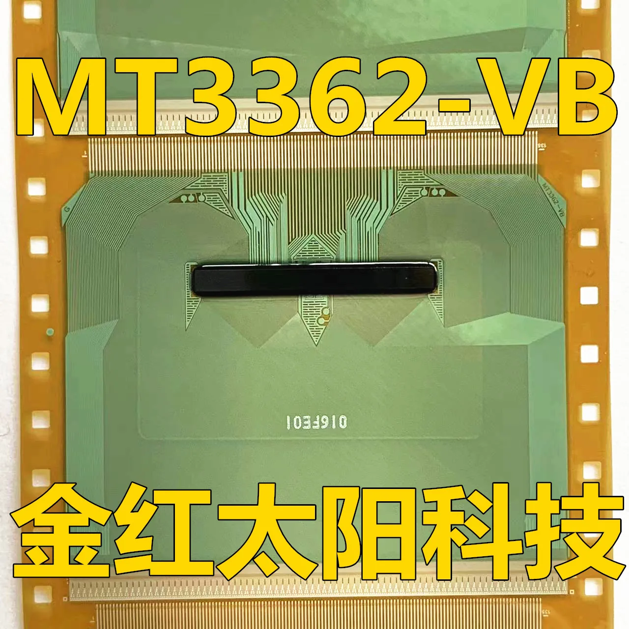 Фены новых рулонов планшетов