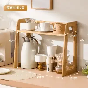 

Двухслойный держатель для чашек из бамбука