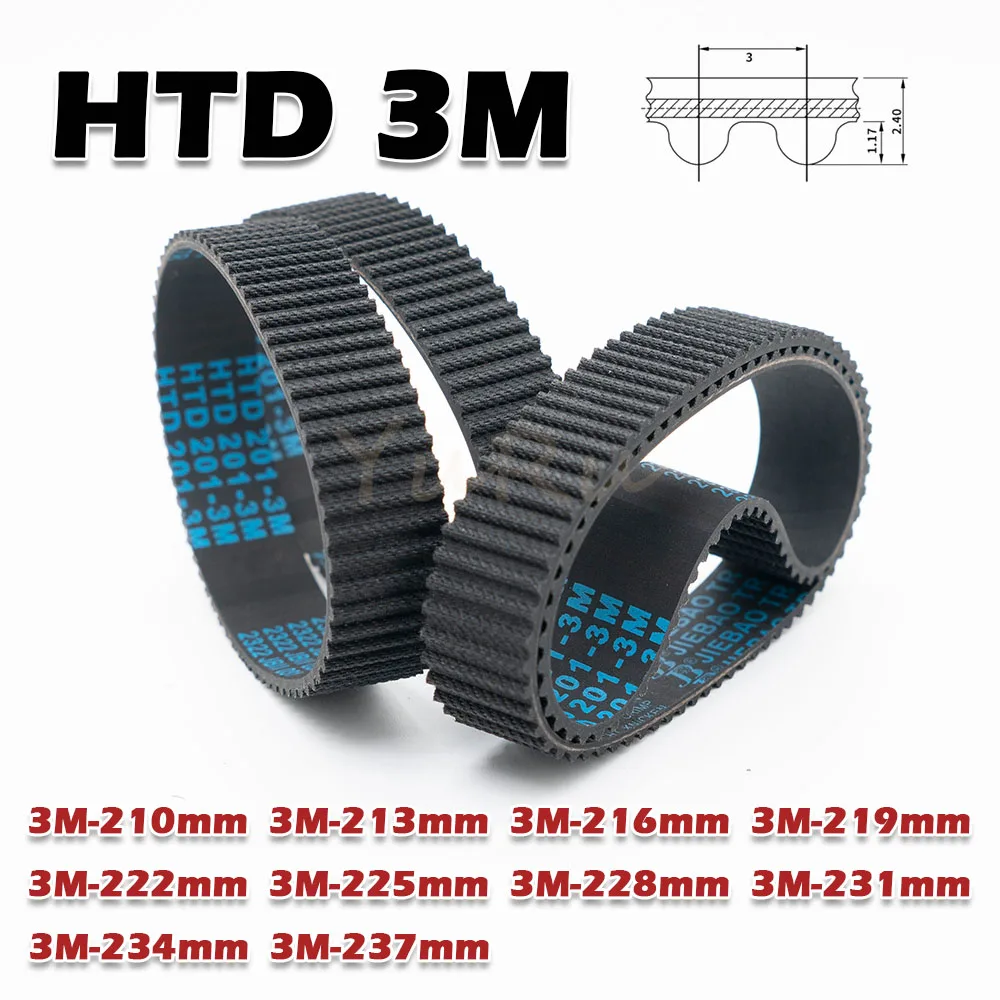 Резиновый приводной ремень HTD 3M