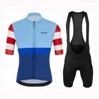 2022 raudax short sleeve cycling jersey set breathable mtb maillot ciclismo outdoor sports team summer cycling clothing