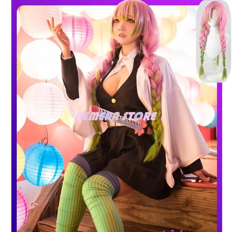 

Брызговики демонов Kanroji Mitsuri Косплей киметсу No Yaiba для Хэллоуина Ролевые искусственные костюмы для женщин взрослые аниме одежда для женщин