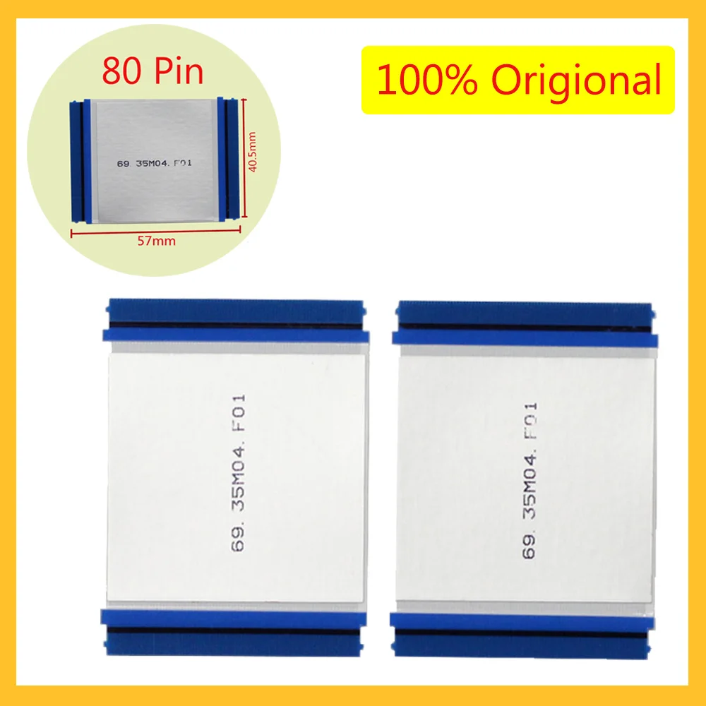

Гибкие кабели 80 Pin шаг 57x40.5мм с блокировкой гибкий Ленточный Кабель Плоская Лента ТВ логическая плата ЖК-экран 100% оригинальный