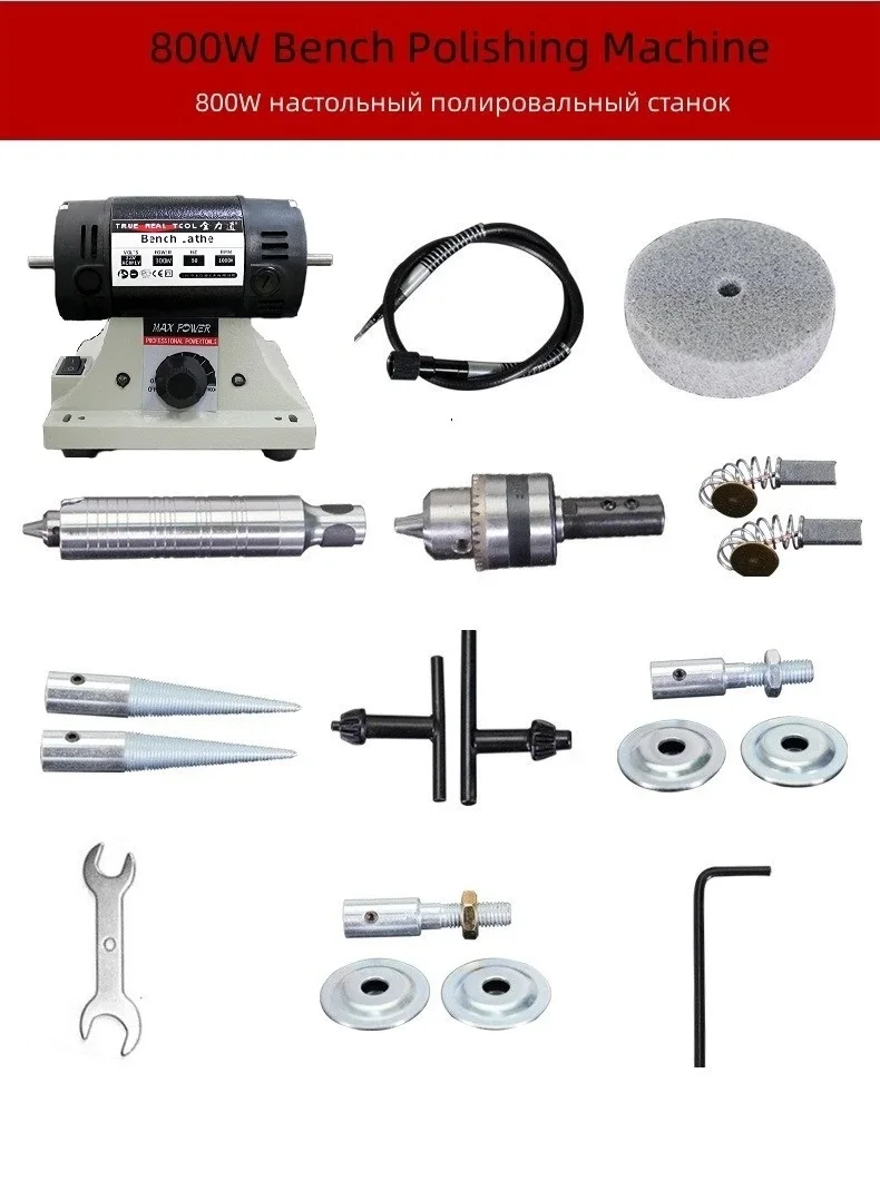 Высокомощная настольная шлифовальная машина 220 В 800 Вт, электрическая шлифовальная машина eoodwork для резьбы по нефриту, шлифовальная машина 0,3-4 мм, гибкая рукоятка вала