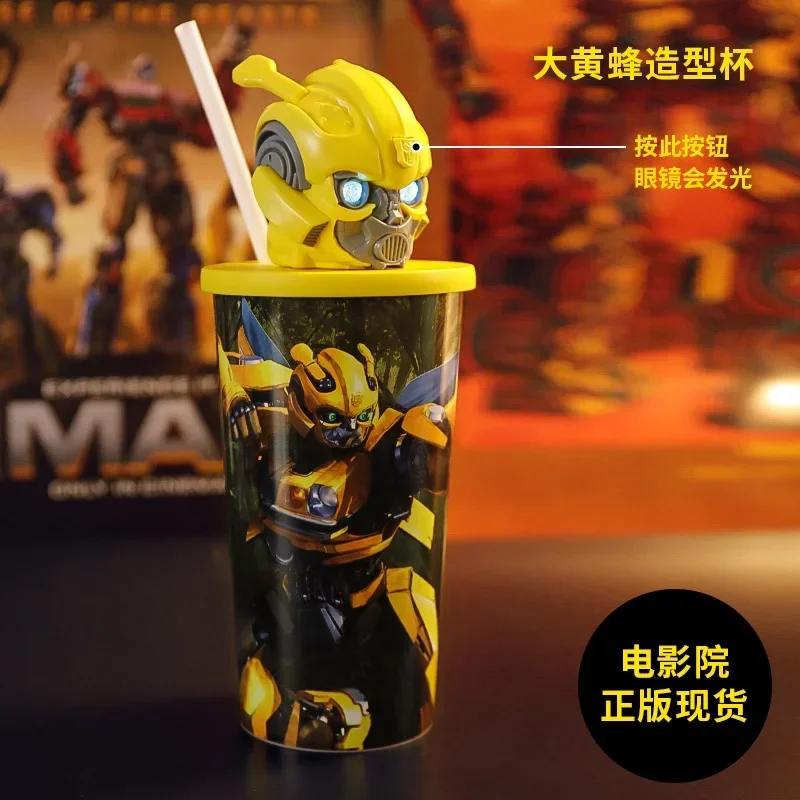 Оригинальный Кубок для попкорна с изображением взращивания зверей клуба Optimus Prima