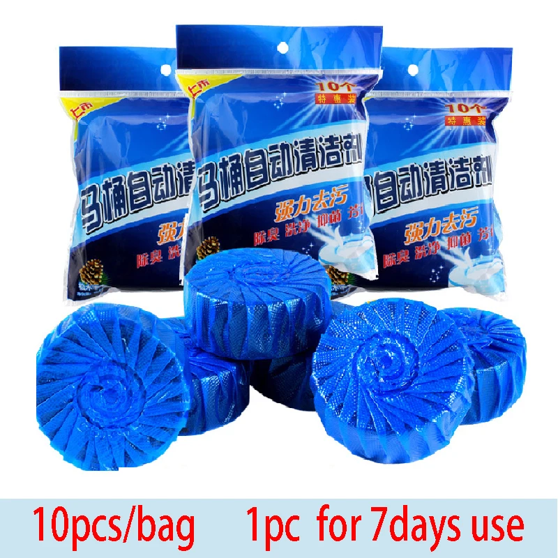 

Automatic Flushing Blue Bubble Toilet Bowl Cleaner Bathroom Freshener Toilet Restroom WC Tablets Cleanning Flush Tool