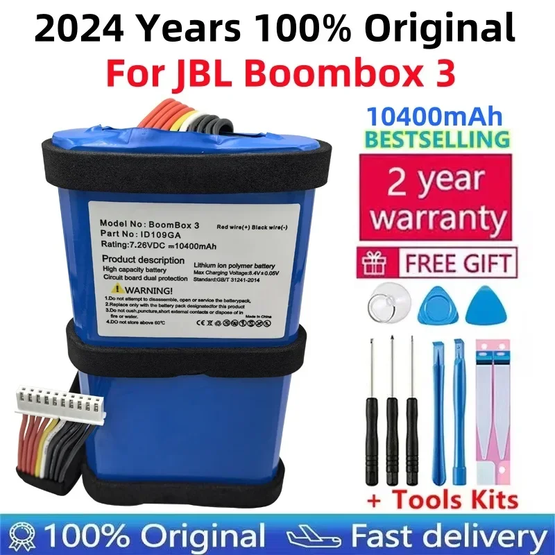 Быстрая доставка 100% оригинальный аккумулятор для динамика JBL Boombox 3 Boombox3 10400 мАч