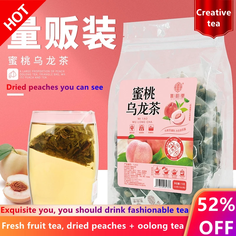

Peach Oolong Tea 175g/50 bags Triangle Tea Bag bai Peach Apple Dried Tea Healthy slimming beauty anti-aging tea