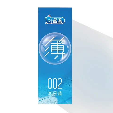 Презервативы PERSONAGE 002 из латекса, 52 мм