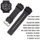 Ремешок для часов из смолы, 18 мм, для Casio AQ-S810W800W SGW-300H AE1000W AEQ110W W800H W216H W735H, силиконовый ремешок для часов