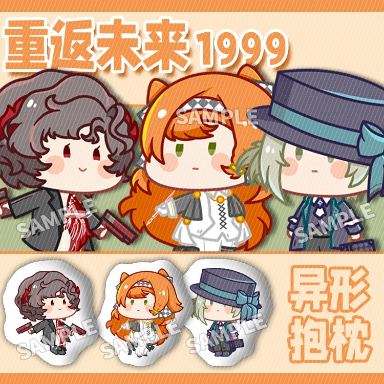 

Аниме Reverse:1999 мягкая декоративная подушка для косплея