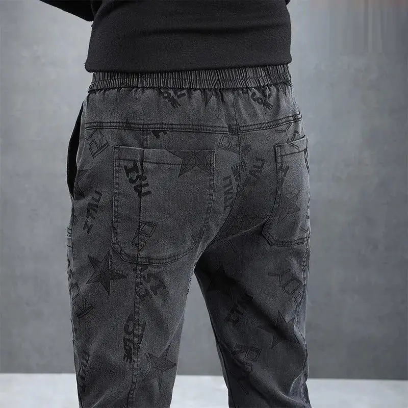 New Stitching Slim Pants Men's All-match Elastic Six-pocket Men's Pants Pentagram Jacquard Jeans Men's