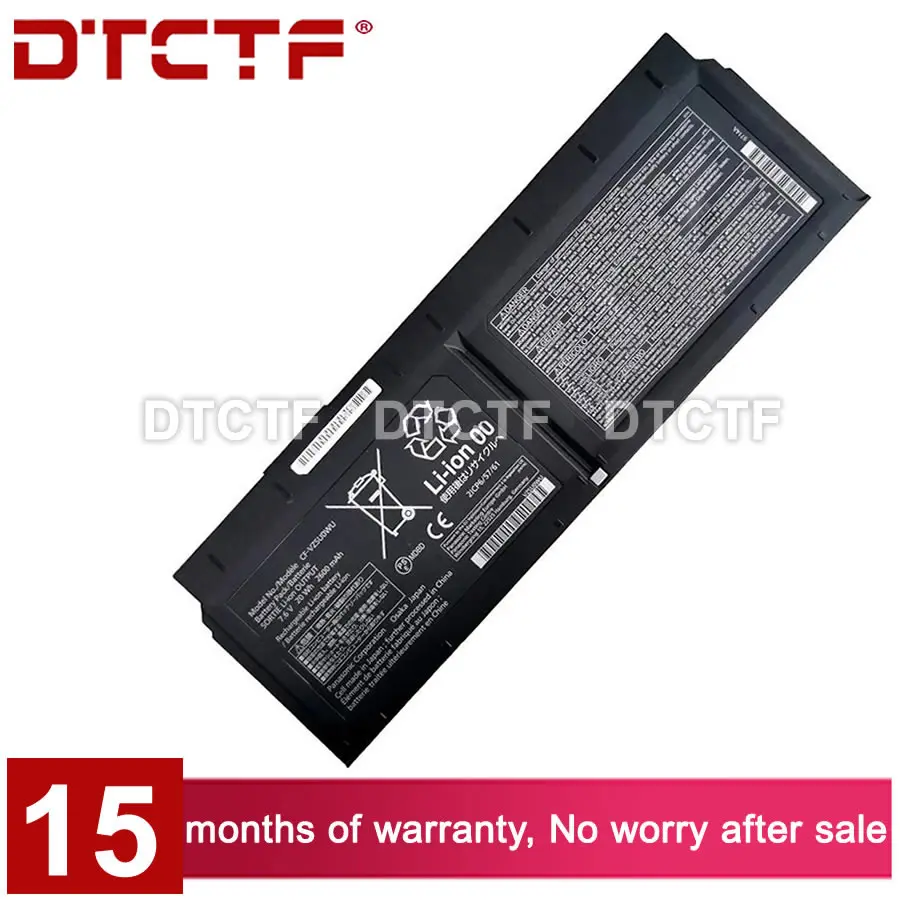 5200 2600. Батарея аккумуляторная panasonic cf-vzsu58u емкость 5200mah.