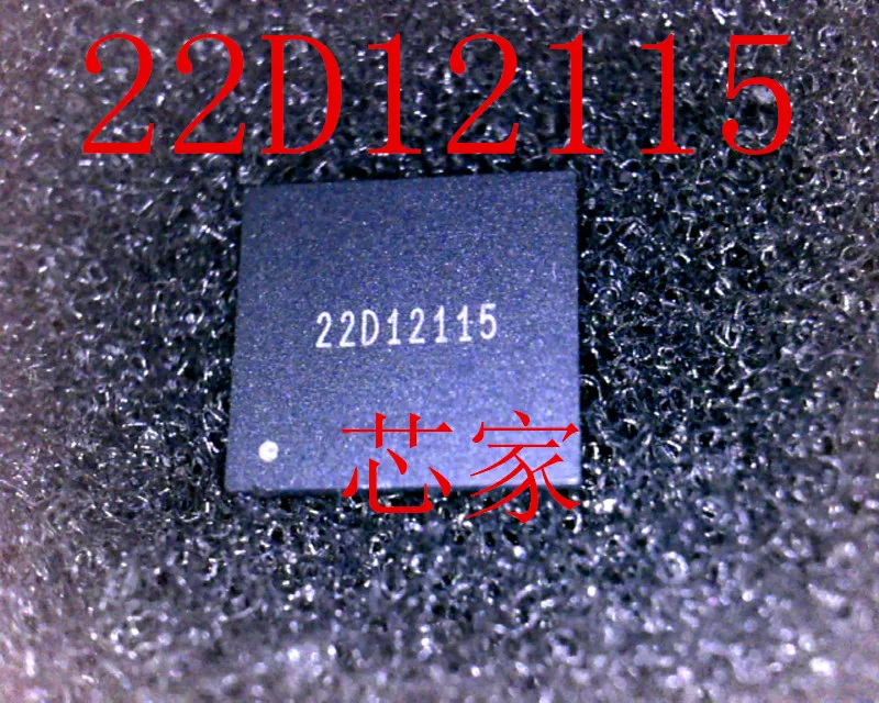 

(2 шт./партия) 22D12115 BGA 22012115