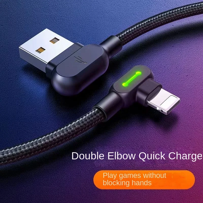 

3DX 's 7plus/8/11/12/13/14 Luminous Data Cable, Mobile Phone Elbow, Fast Charging Cable, Chicken Eating Game