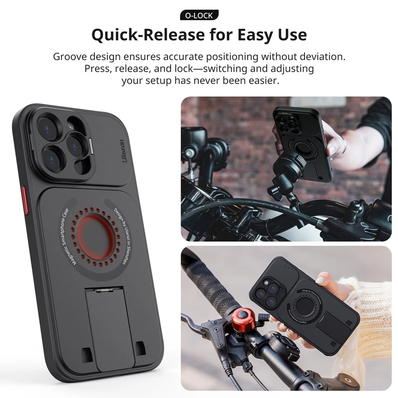 Быстросъемный телефонный чехол Ulanzi O-LOCK для iPhone 15 Pro/Pro Max Magsafe телефона с