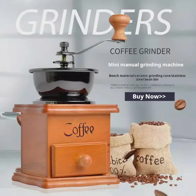 Портативная ручная кофемолка легкая рукоятка из нержавеющей стали керамические