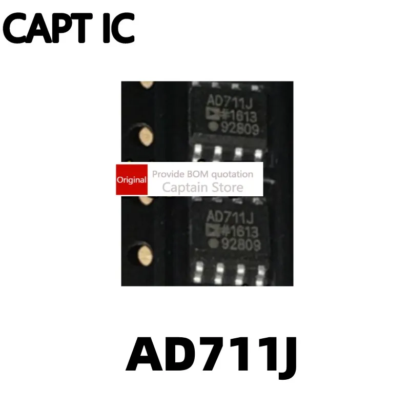 1 шт. чип AD711JR AD711JRZ AD711J AD711 SMD SOP8 чип операционного усилителя