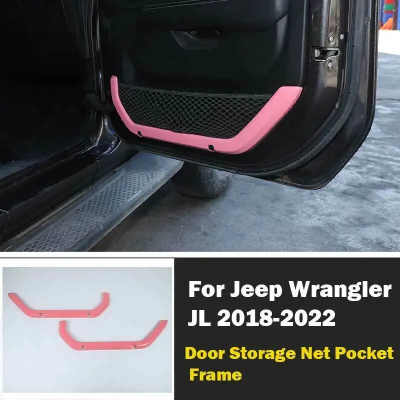 

4 шт., сетчатая рама для межкомнатных дверей Jeep Wrangler JL 2DR 2018-2022