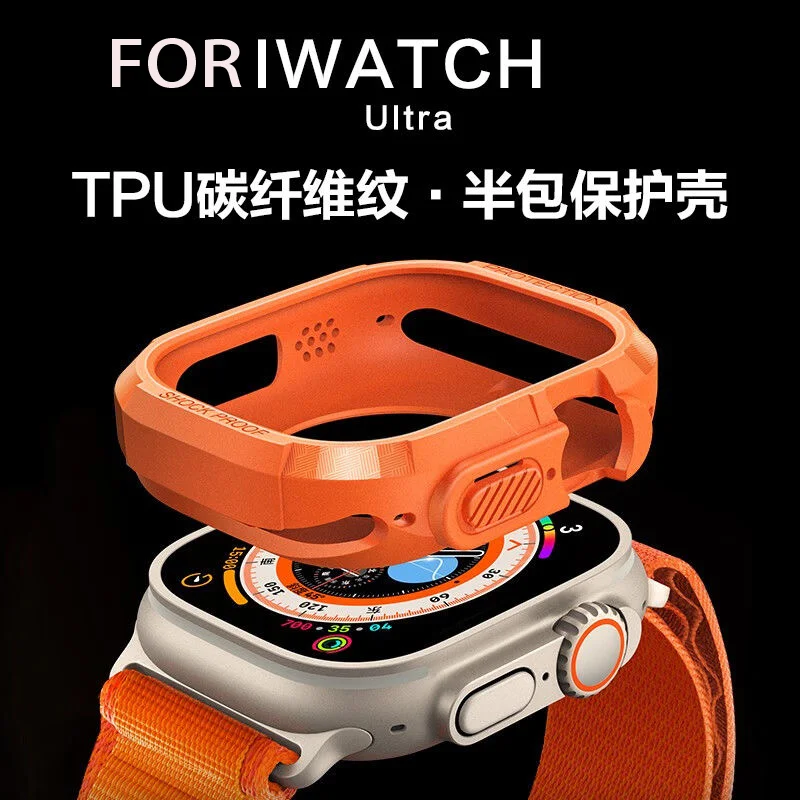 Фото Чехол из ТПУ для Apple Watch Ultra 49 мм, силиконовый бампер, противоударный чехол для apple watch ultra 2, 49 мм, аксессуары из углеродного волокна №3