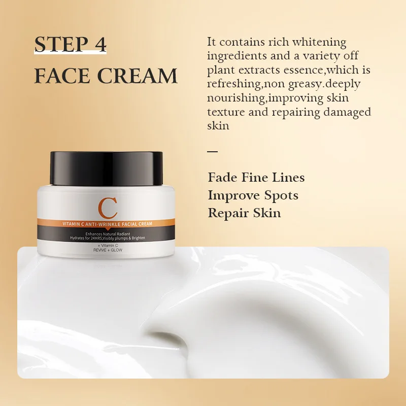 Витамин C уход за кожей Увлажняющая сыворотка VC увлажняющий крем Очищающий тоник