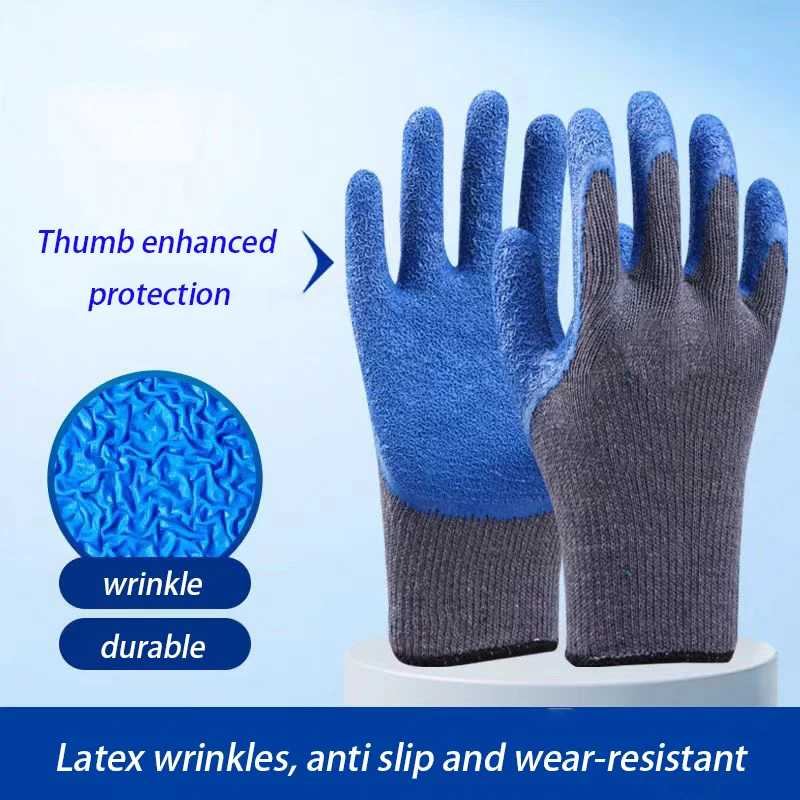 Латексные рабочие защитные перчатки устойчивы к поломке и нескользящим мужским